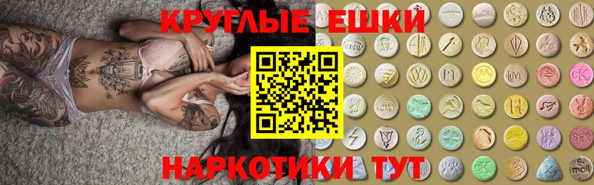 A PVP Жуковский