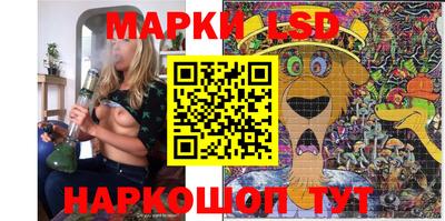 героин Мариинск