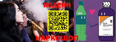 прущая мука Малоярославец