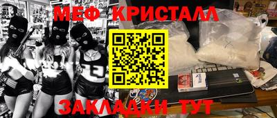 героин Мариинск
