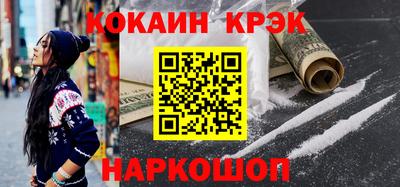 героин Мариинск