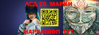 ALPHA-PVP Ливны