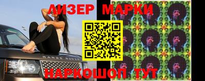 наркотики Малгобек