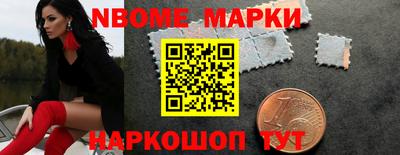 прущая мука Малоярославец