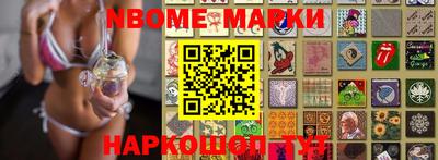 прущая мука Малоярославец
