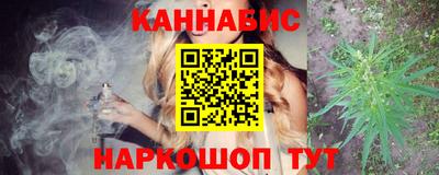 прущая мука Малоярославец