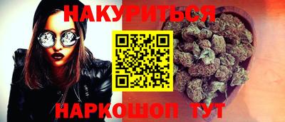прущая мука Малоярославец
