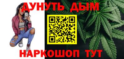 прущая мука Малоярославец