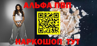 прущая мука Малоярославец