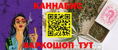 кокаин премиум Ликино-Дулёво