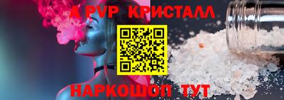 кокаин премиум Ликино-Дулёво
