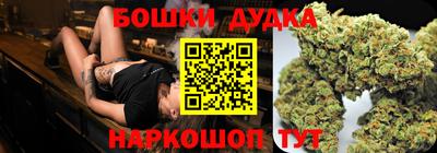 героин Мариинск