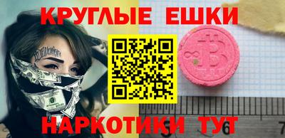 героин Мариинск
