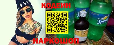 героин Мариинск