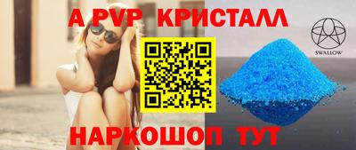 кокаин премиум Ликино-Дулёво
