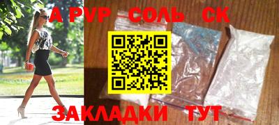 кокаин премиум Ликино-Дулёво
