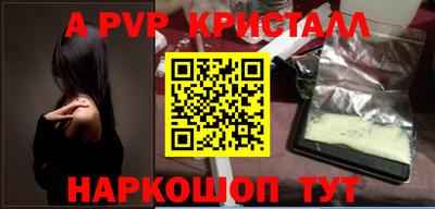 героин Мариинск