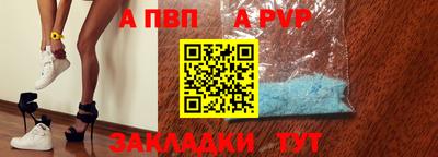 наркотики Малгобек