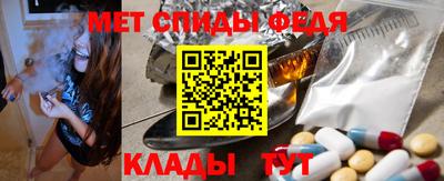 героин Мариинск