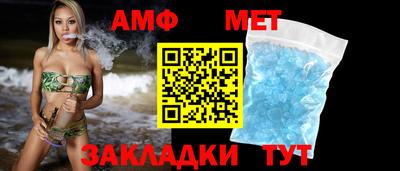 наркотики Малгобек