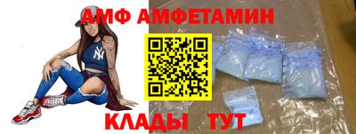 героин Мариинск