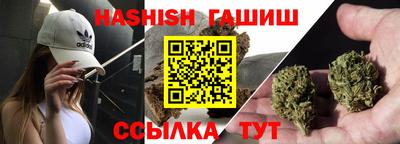 ALPHA-PVP Ливны