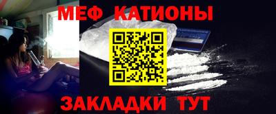 прущая мука Малоярославец
