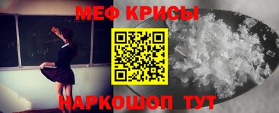 кокаин премиум Ликино-Дулёво